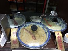 -奶酪魏(牛街总店)