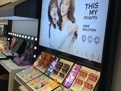 -miomi米欧米美瞳隐形眼镜(新世界大丸百货店)