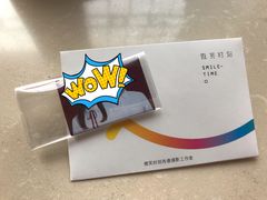 -微笑时刻照相馆·企业合影·商务外拍(北京五道口店)