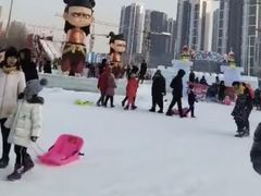 -沈阳奥林匹克体育中心