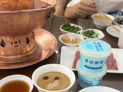 -清真·鸦儿李记·涮肉(鼓楼店)