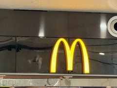 -麦当劳(北京大兴机场二层国内到达(安检外)店)