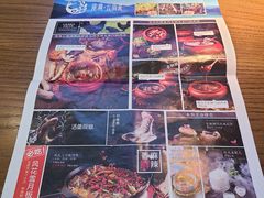 -雀舞·私食(凯德店)
