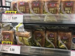 -AEON永旺超市(天津津南店)