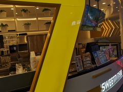 -7分甜(武林银泰店)