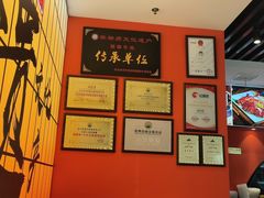 -全牛匠·乐山跷脚牛肉(西北旺万象汇店)