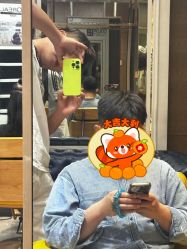 -東方名剪·ETSTYLE