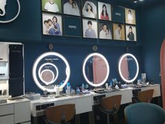 -海马体照相馆(无锡清扬茂业天地店)