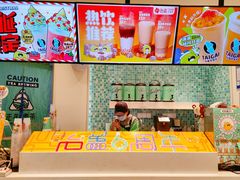 -台盖(群星城店)