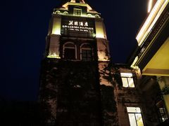 -美的鹭湖森林度假区
