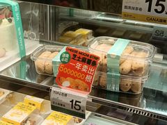 -迦南·甜品蛋糕(传媒店)