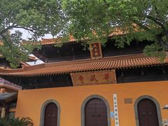 -亭林园-华藏寺