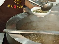 -熊氏牛羊杂粉(龙眼井总店)