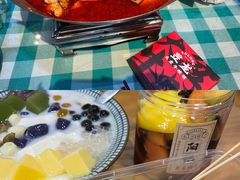 -昱龙大盆牛蛙馆(三兴街总店)
