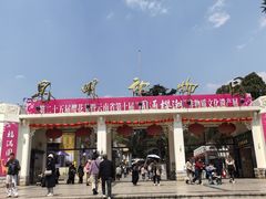 -昆明动物园
