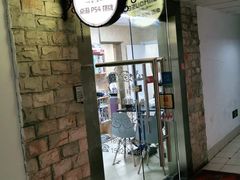 -FullHouse桌游狼人跑团剧本杀(徐家汇店)