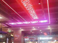 -八条友鲜货烧烤·脆皮烤鱼(石岩旗舰店)