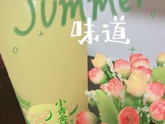 -盒马鲜生(丁香国际店)