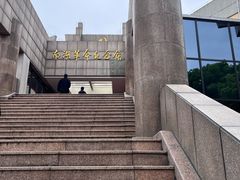 -南北湖风景区