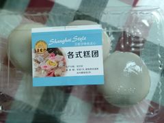 -王家沙点心店(万航渡路店)