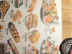 -Sushi Love 创意寿司(丽影广场店)