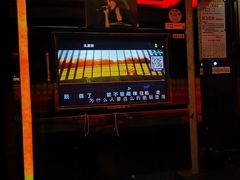 -欢乐驿站量贩式KTV(西丽店)