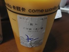 -卡旺卡(阜阳财富广场店)