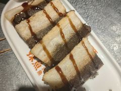 -探鱼·鲜青椒爽麻烤鱼(中山大信新都汇店)