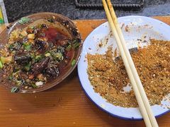 -老姐石板烧烤+铜炭火锅(总店)