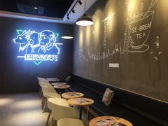 大堂-面包和茶(万联店)