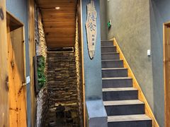 -隐食私房菜(渡口·光荣院南门·老街店)