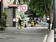 -成都峨眉雪芽大酒店