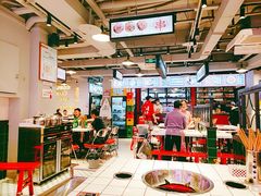 大堂-九街淑芬掌中宝串串公司(两路金港国际店)
