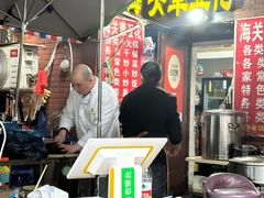 -海关荤豆花(洋河一路店)