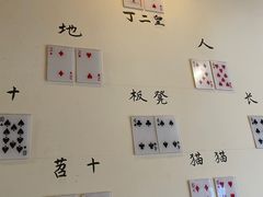 -水碾河刘老大串串香(水碾河路店)