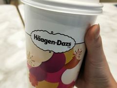 -哈根达斯(青浦吾悦店)