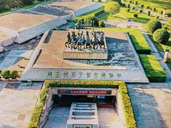 -洛阳周王城天子驾六博物馆
