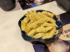 卤笋干-馔豚·台北菜专门店(深圳湾万象城店)