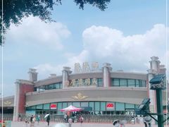 -鼓浪屿内厝澳码头(轮渡站)