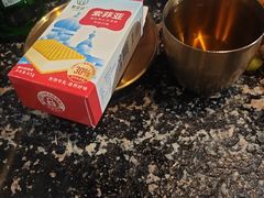 -曹掌柜小酒馆烧烤集团(崂山同兴路店)