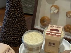 -迦南·甜品蛋糕(传媒店)