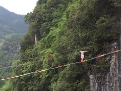 -阿依河景区