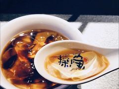 -探鱼·鲜青椒爽麻烤鱼(领展购物广场店)