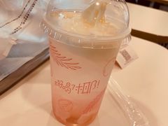 -麦当劳(机场T1航站楼店)