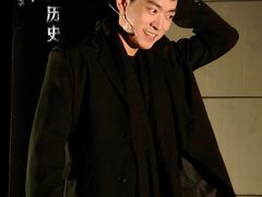 -北京喜剧院