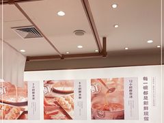 -小满手工粉(北京来福士店)
