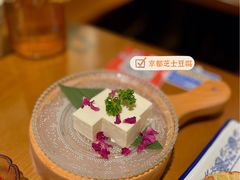 -合风谷(南下塘店)