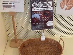 -C·BREAD饱仓(北苑店)