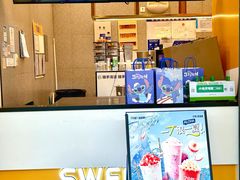 -7分甜(李沧万达店)