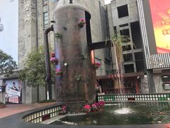 -东区超现场